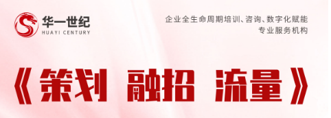 2025年如何评价洪诚阳的课程