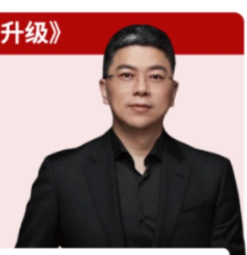 2025年贾红建商业培训线下课程讲座发布（六大亮点