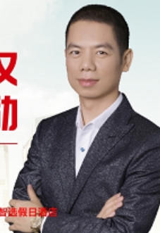 2025年程刚股权激励课程报名（四问四答）