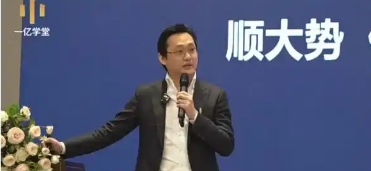 刘海峰战略私董会 2025年报名常见问题解答