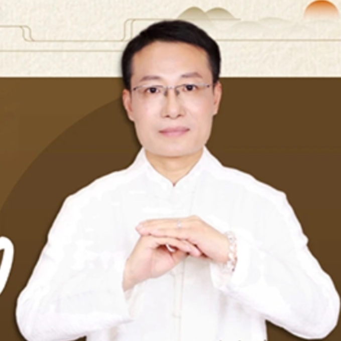 2025年武医辟谷刘圆印