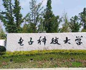 2025年成都本科国际班靠谱吗？