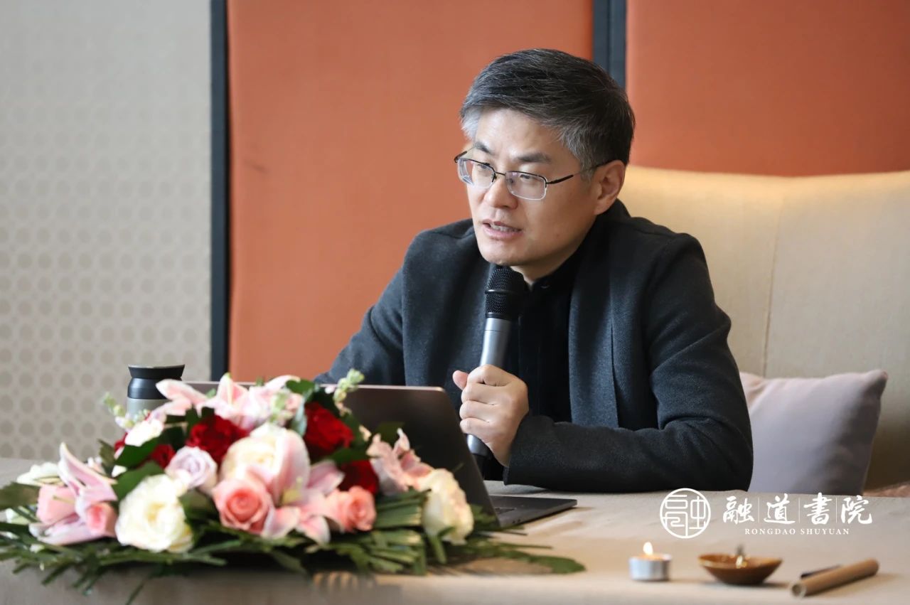 2025年觉醒智慧课程周礼