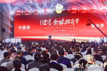 2025 年大商之道《招商打板》训练营课程及价格介绍