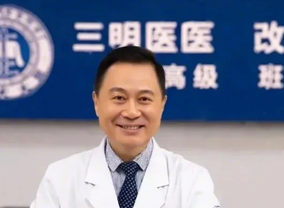2025 年北京大学 “三明医改” 高级研修班发布（四大亮点解读）