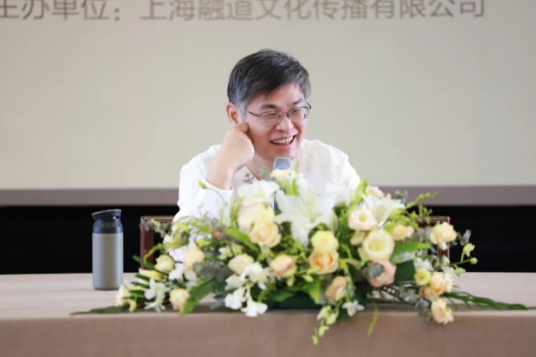 融道书院周礼老师《千秋圣传智慧》线下大课培训讲座发布