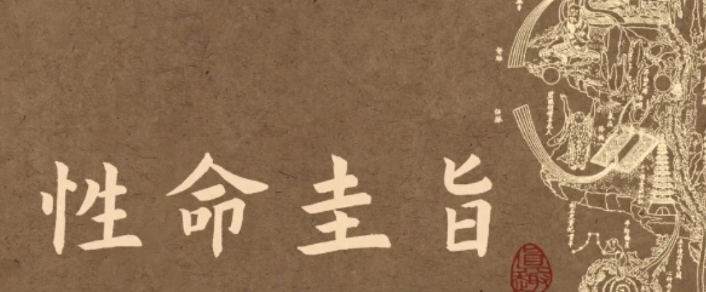 2025年毛传文的课程