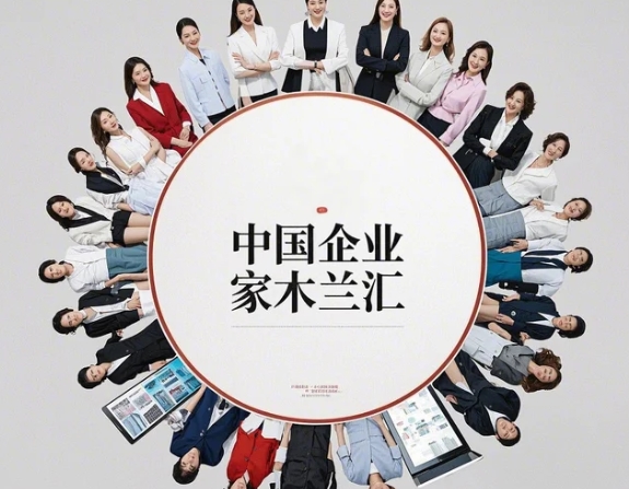 微信截图_20250122130953.jpg