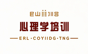 2025cbt认知行为培训是干嘛的？