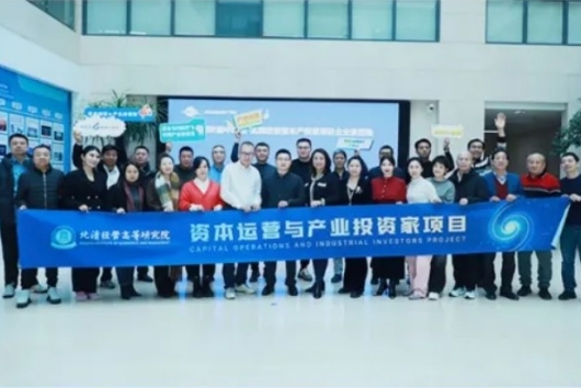 北京大学冯科怎么样？