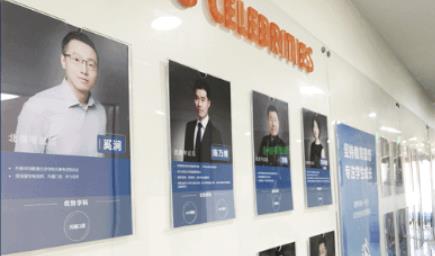 零基础托福课程收费标准