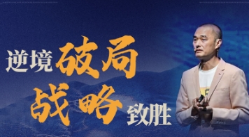 2025年如何看待冯唐两万多元的课程呢？