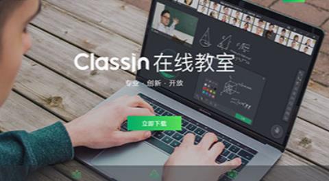 北京雅思在线班好不好？