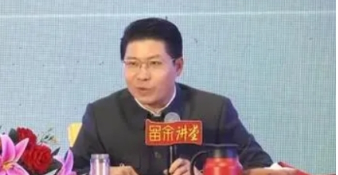 2025年康华兰家庭讲座：解码百年望族的传承密码