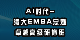 韩铁林老师介绍