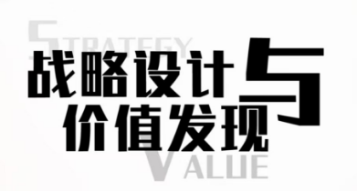 博士余世维讲座好不好？