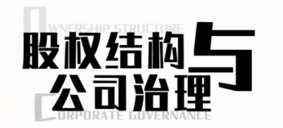 博士余世维讲座好不好？