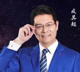 2025 年臧其超线下一堂课多少钱
