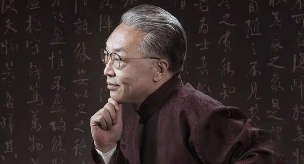 2025 年齐善鸿教授相关课程有哪些分类