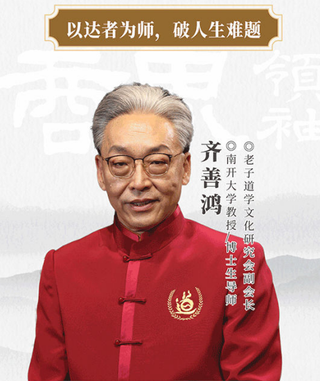 1708413397721.png