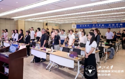 浙大AI人工智能培训班值得学习吗？
