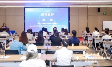 浙大人工智能师资力量如何？