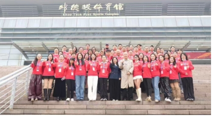 2025年北京大学变革领导力：AI时代构建企业高质量发展新引擎研修班发布