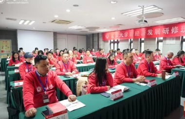 2025年北京大学的人工智能班适合哪些人？
