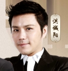 2025年洪诚阳主讲什么课程？《家族传承》：解码百年基业的智慧密钥