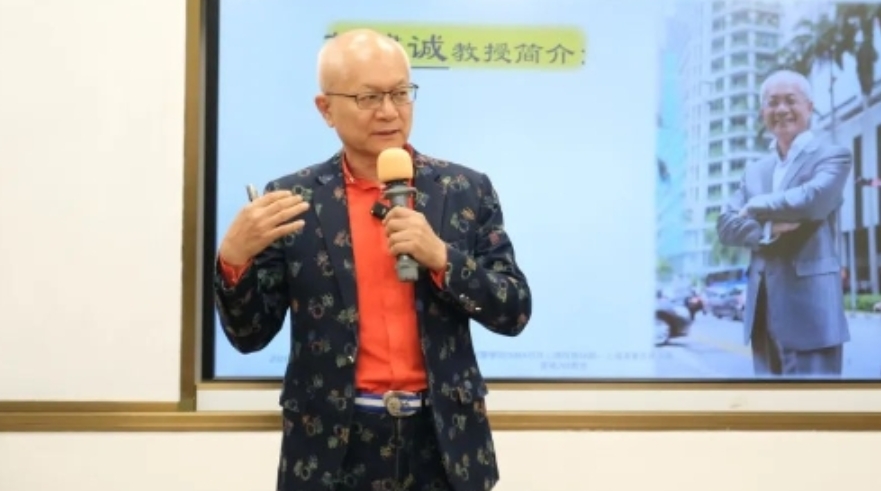 2025年苏建诚教授线下课程有哪些？——揭秘商界领袖的“认知军火库”
