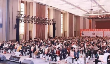 2025年参加招商培训有哪些收获？