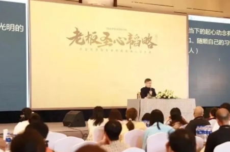 2025年圣心韬略线下课价格多少？