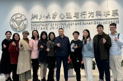 2025年认知行为治疗师的培训适合哪些人？
