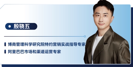 2025年殷骁五ai教学怎么样？