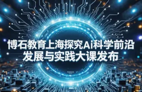 微信截图_20250308095626.jpg