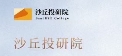 2025 年金融投资培训机构推荐