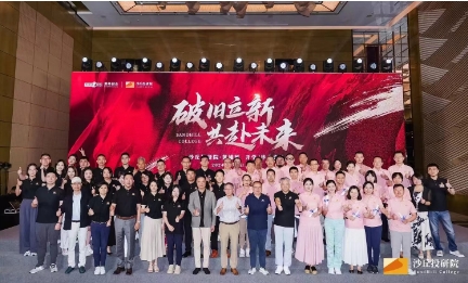 企业培训的投资不足之处介绍
