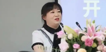 黎荔紫微斗数线下课程培训讲座推荐
