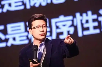 2025 年方永飞必听课堂