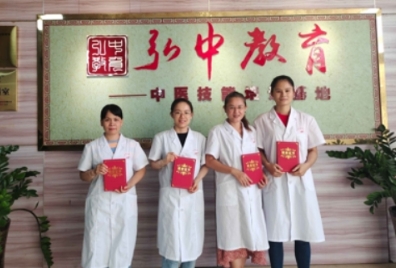 学小儿推拿系统课程怎么样？