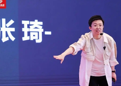 2025年深圳张琦老师商务课程报名问答（五问五答）