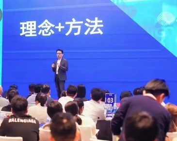 2025年顾均辉的战略定位课程多少钱？
