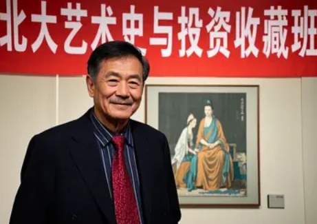 2025年北大美术艺术品培训课程讲座有哪些？