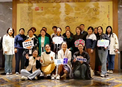 哪里有紫微斗数课程？