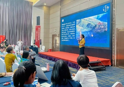 紫微斗数的教学培训好吗？