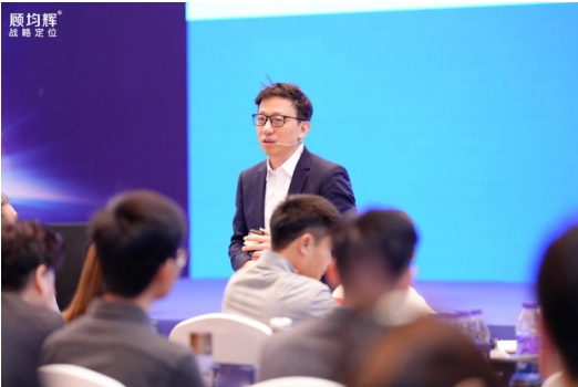 2025年顾均辉商业定位课怎么样？