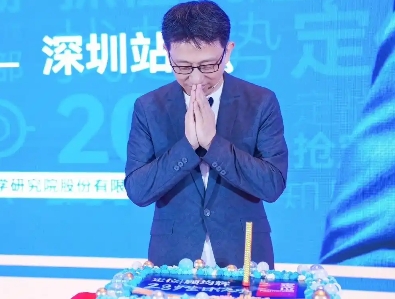 2025年顾均辉课讲的有用吗？