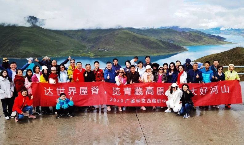 简章｜广鉴学堂哲学经典课程（第三十二期）