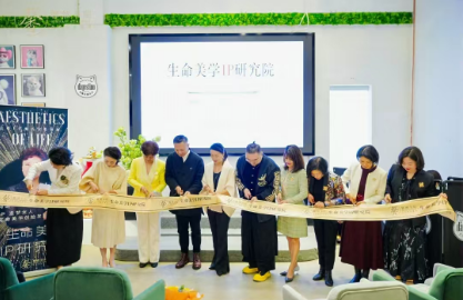 2025 年女性质感美学课程介绍