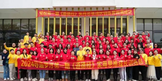 2025 年康华兰罗浮山夏令营学什么